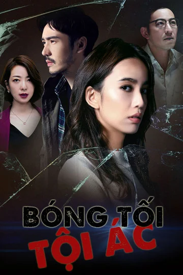 Bóng Tối Tội Ác Dark Is The Night