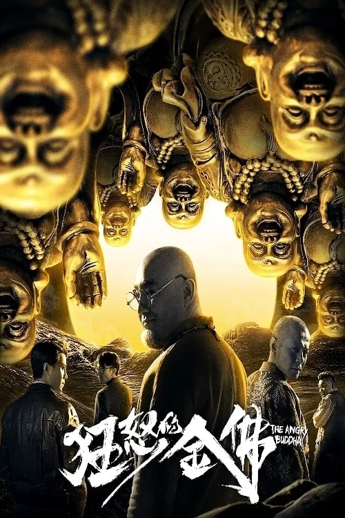 Budda Tức Giận The Angry Budda