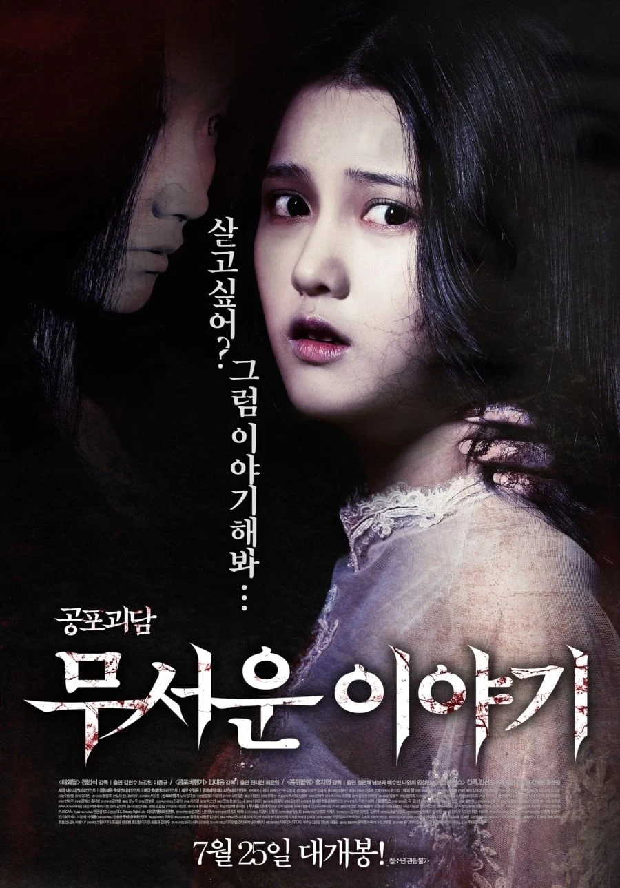 Câu Chuyện Kinh Dị Horror Stories