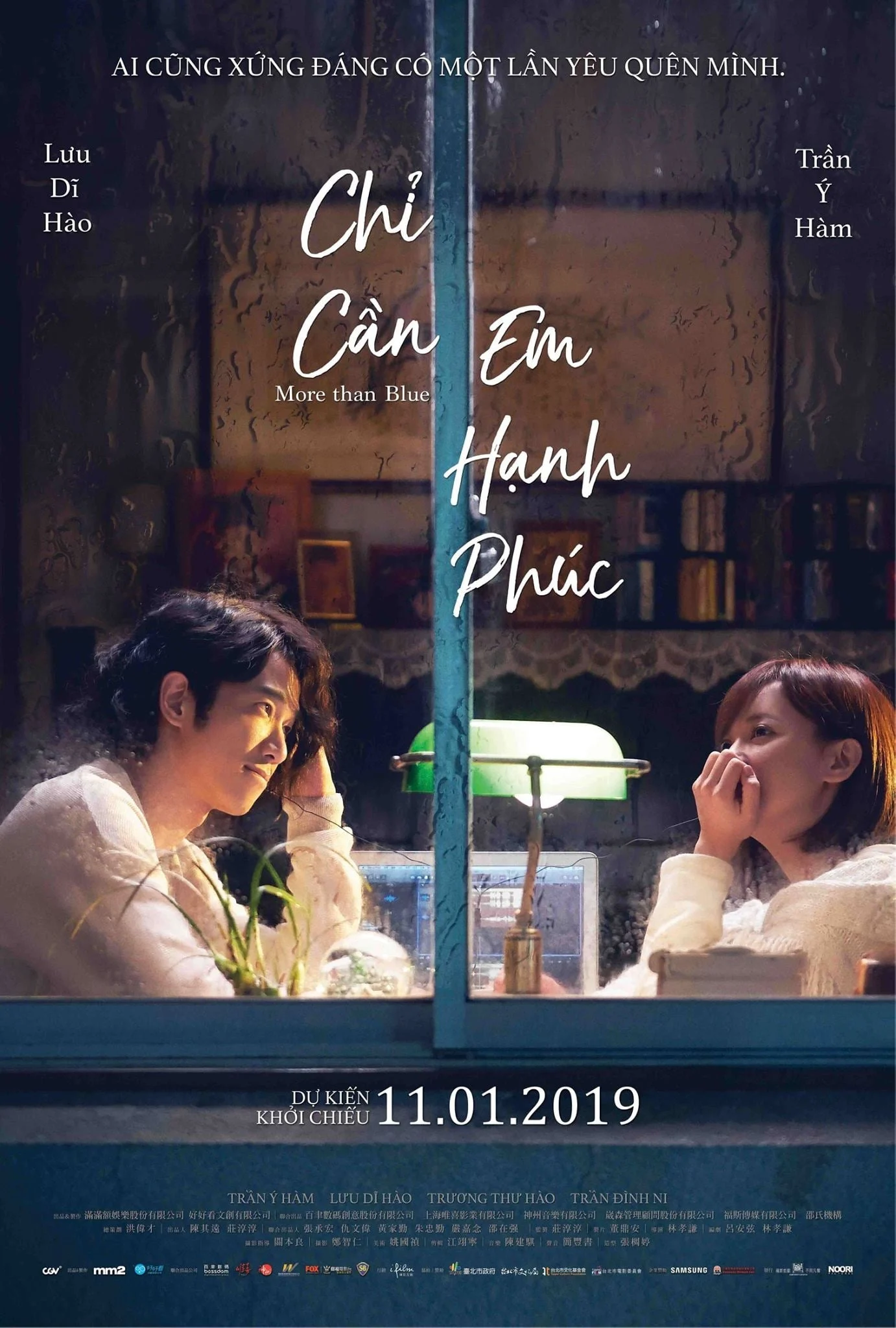 Chỉ Cần Em Hạnh Phúc More Than Blue