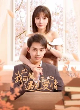 Có Lẽ Tôi Đã Yêu Rồi Maybe This is Love