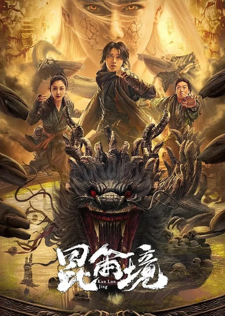 Côn Luân Cảnh Mystic Land