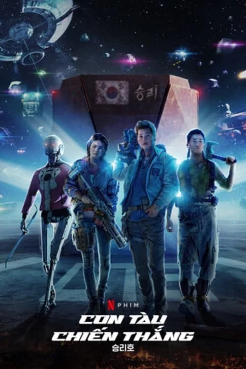 Con Tàu Chiến Thắng Space Sweepers
