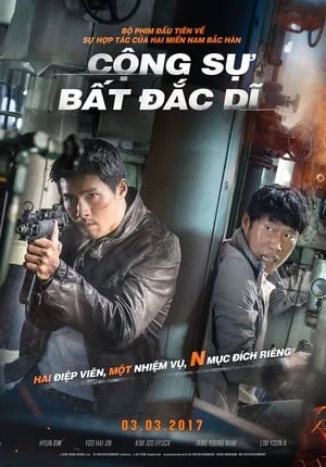 Cộng Sự Bất Đắc Dĩ Confidential Assignment