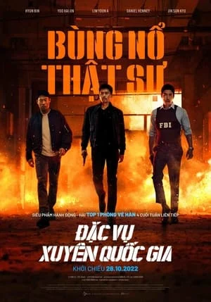 Đặc Vụ Xuyên Quốc Gia Confidential Assignment 2: International