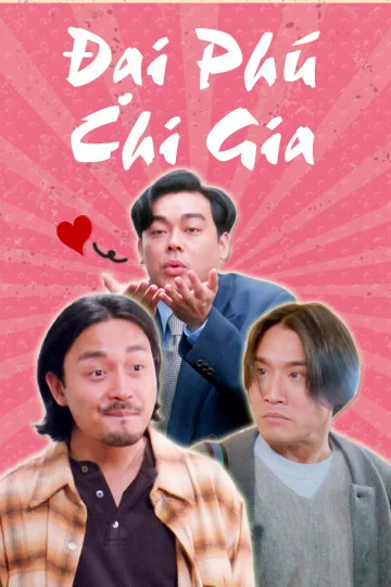 Đại Phú Chi Gia It's A Wonderful Life