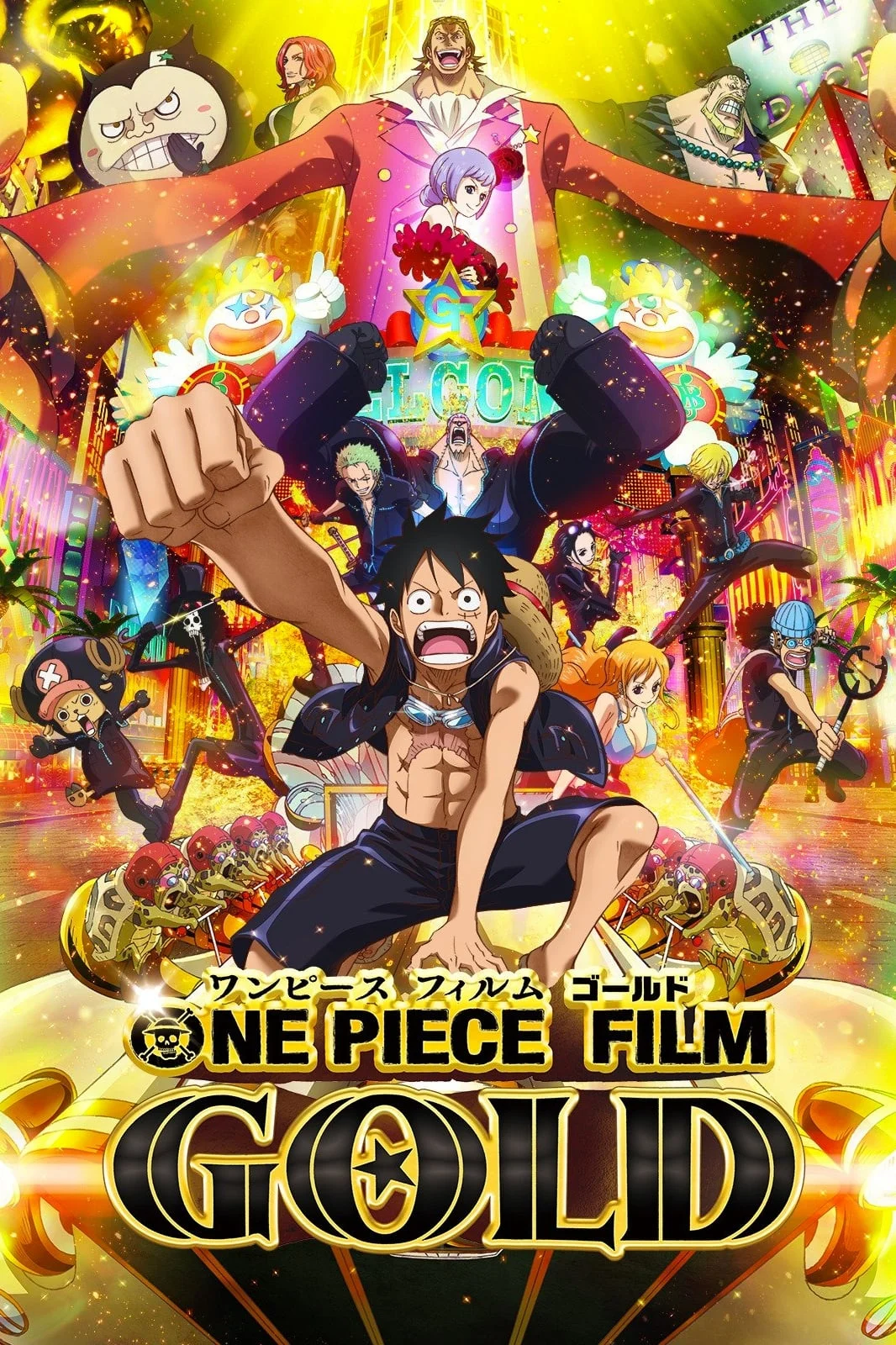 Đảo Hải Tặc 13: GOLD One Piece Film: GOLD