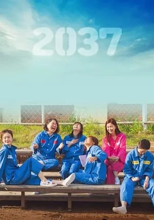 Điều Ước Cuối Của Tù Nhân 2037 2037