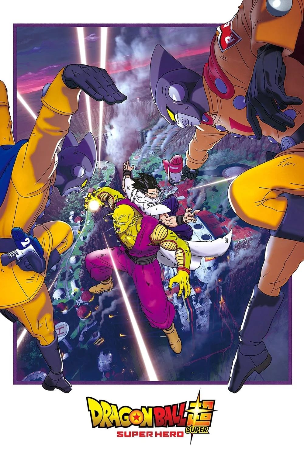 Dragon Ball: Super Hero Dragon Ball: Super Hero
