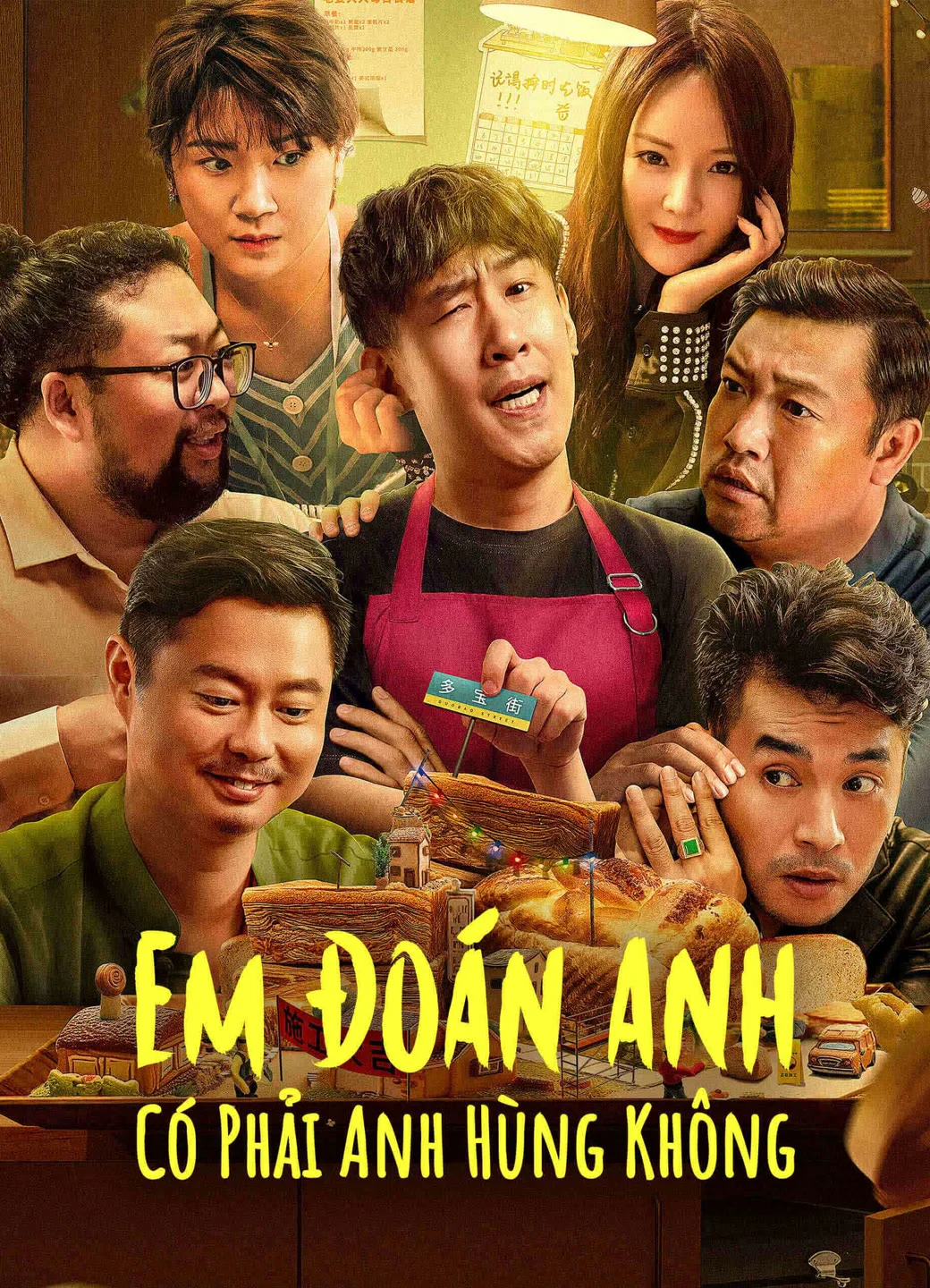 Em Đoán Anh Có Phải Anh Hùng Không GUESS IF I AM A HERO