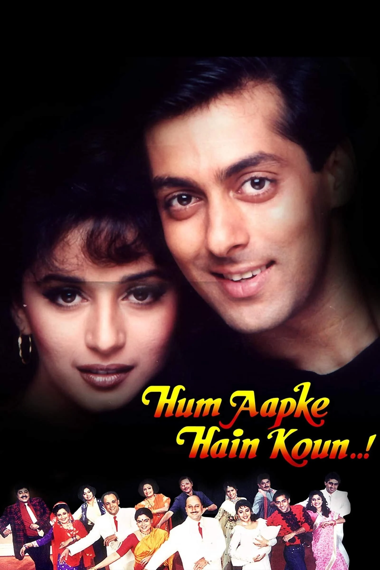 Em Là Gì Của Anh Hum Aapke Hain Koun