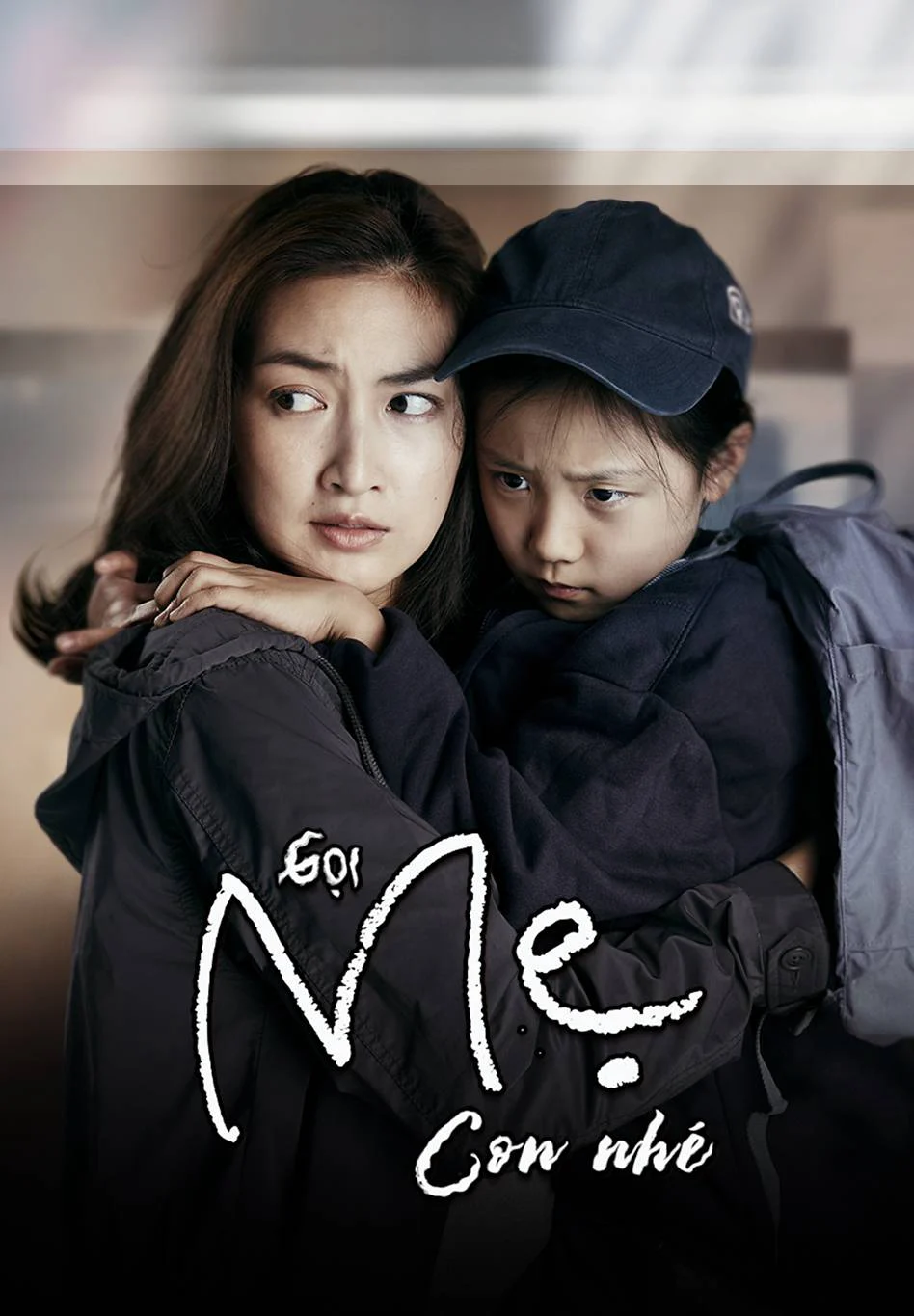 Gọi Mẹ Con Nhé Mother