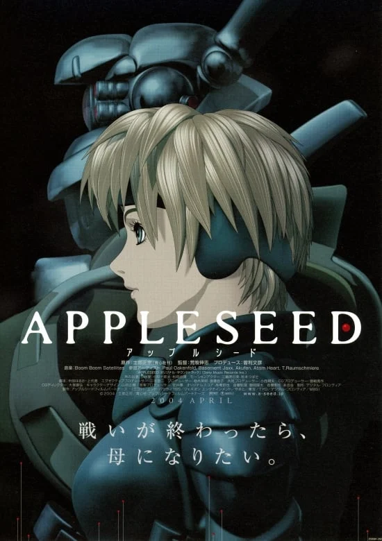 Hạt Táo Appleseed