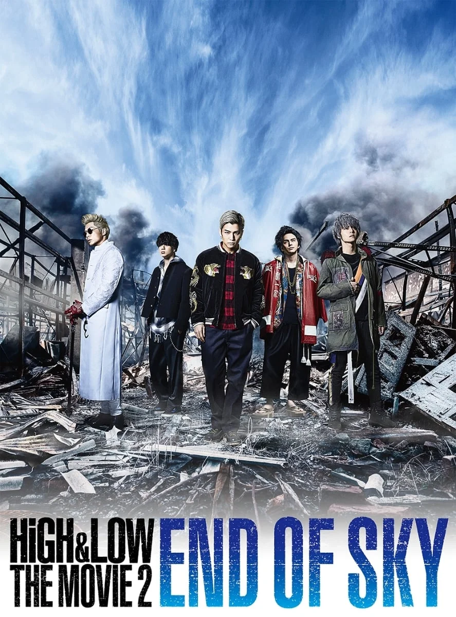 HIGH&LOW – Bản Điện Ảnh 2: Tận Cùng Bầu Trời HiGH&LOW THE MOVIE 2 END OF SKY