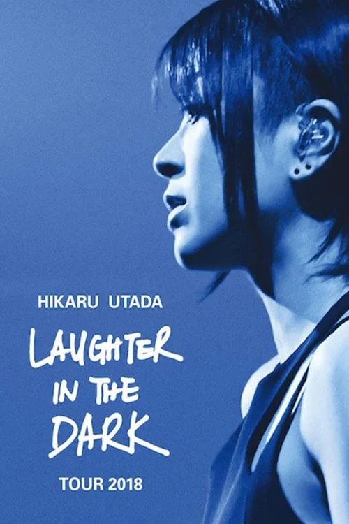 Hikaru Utada: Tiếng cười trong bóng tối 2018 Hikaru Utada: Laughter in the Dark Tour 2018