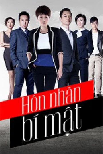 Hôn Nhân Bí Mật Shanai Marriage Honey Live Action