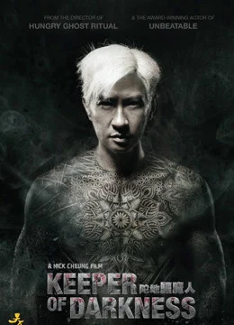 Kẻ Săn Bóng Đêm Keeper Of Darkness