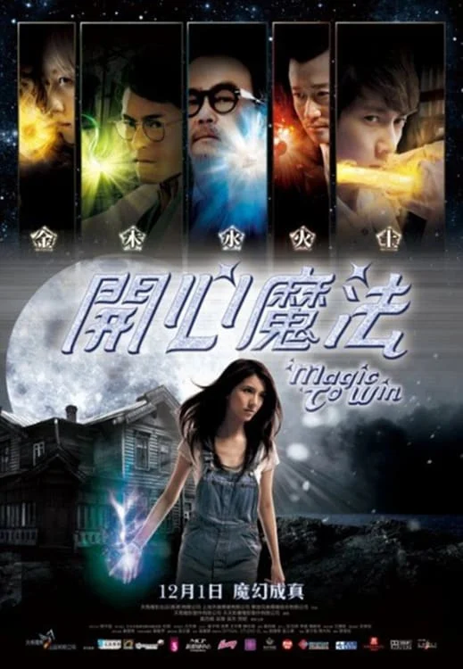 Khai Tâm Ma Pháp Magic To Win