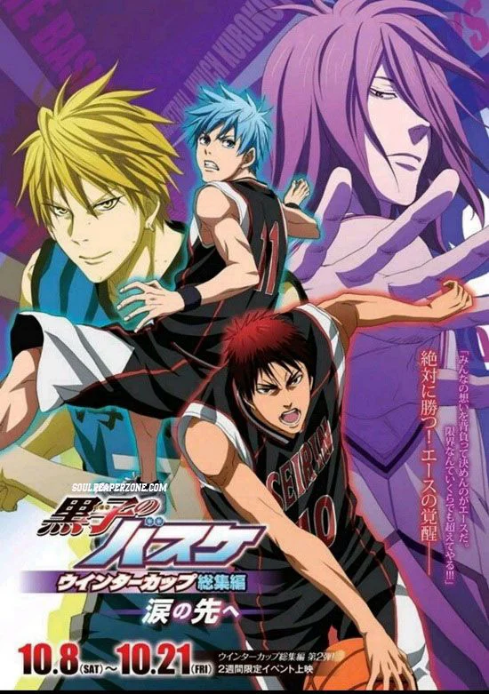 Kuroko – Tuyển Thủ Vô Hình: Cúp Mùa đông: Bước Qua Cánh Cửa