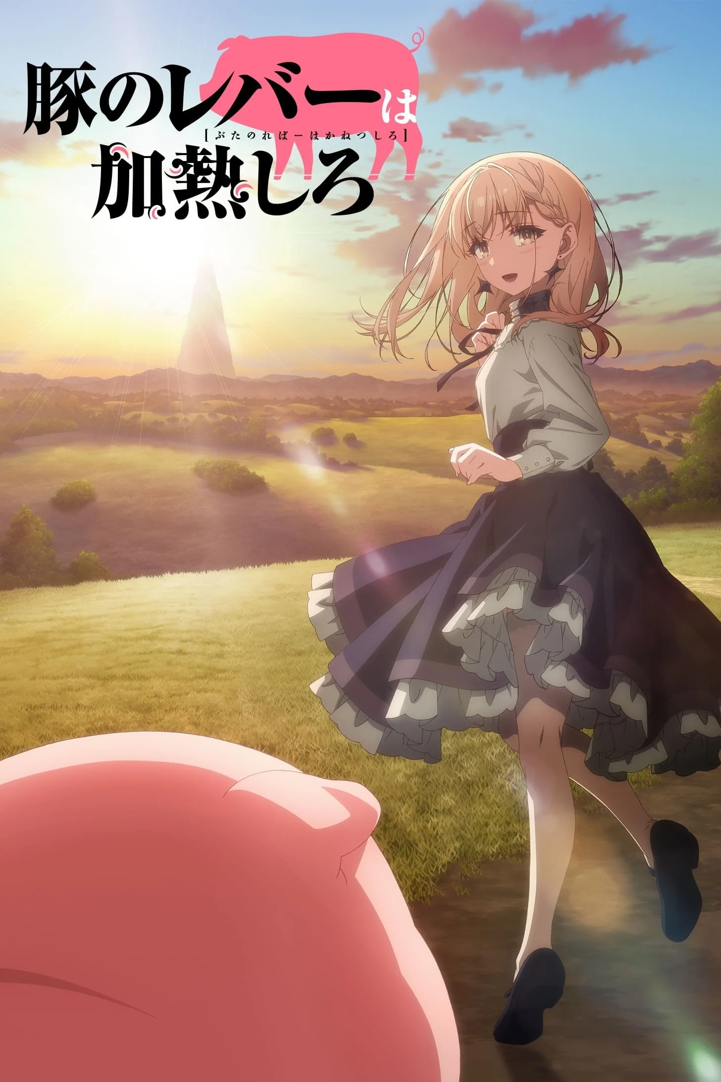 Làm Nóng Lá Gan Chú Heo