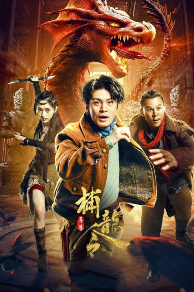 Lệnh Bắt Rồng Catch the dragon