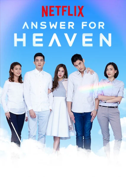 Lời đáp Cho Thiên Giới Answer For Heaven