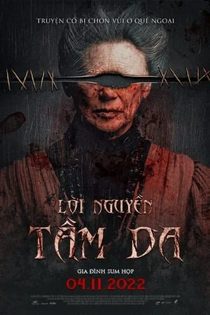 Lời Nguyền Tầm Da Evil Eye