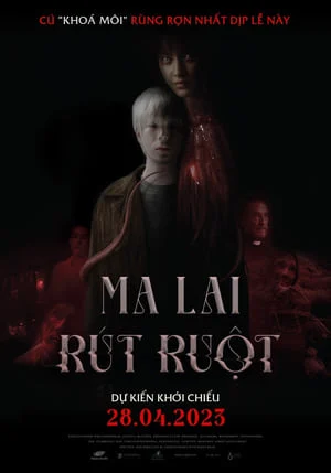 Ma Lai Rút Ruột 2 Inhuman Kiss 2