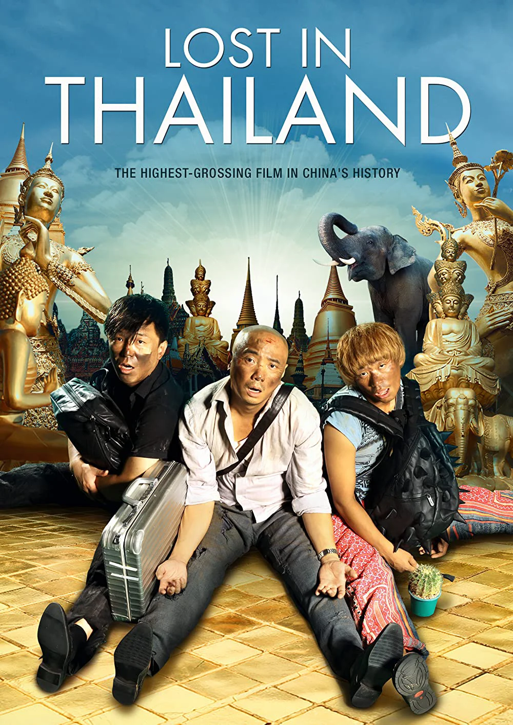 Mất Tích ở Thái Lan Lost In Thailand