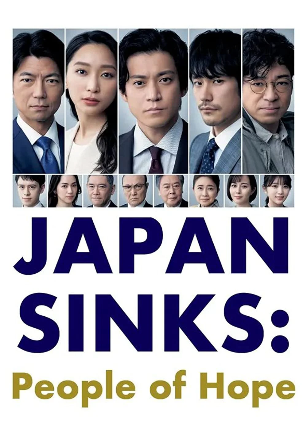 Mặt Trời Chìm Đáy Biển: Những Người Mang Hy Vọng JAPAN SINKS: People of Hope