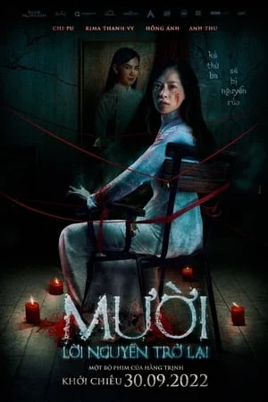 Mười: Lời Nguyền Trở Lại Muoi: The Curse Returns