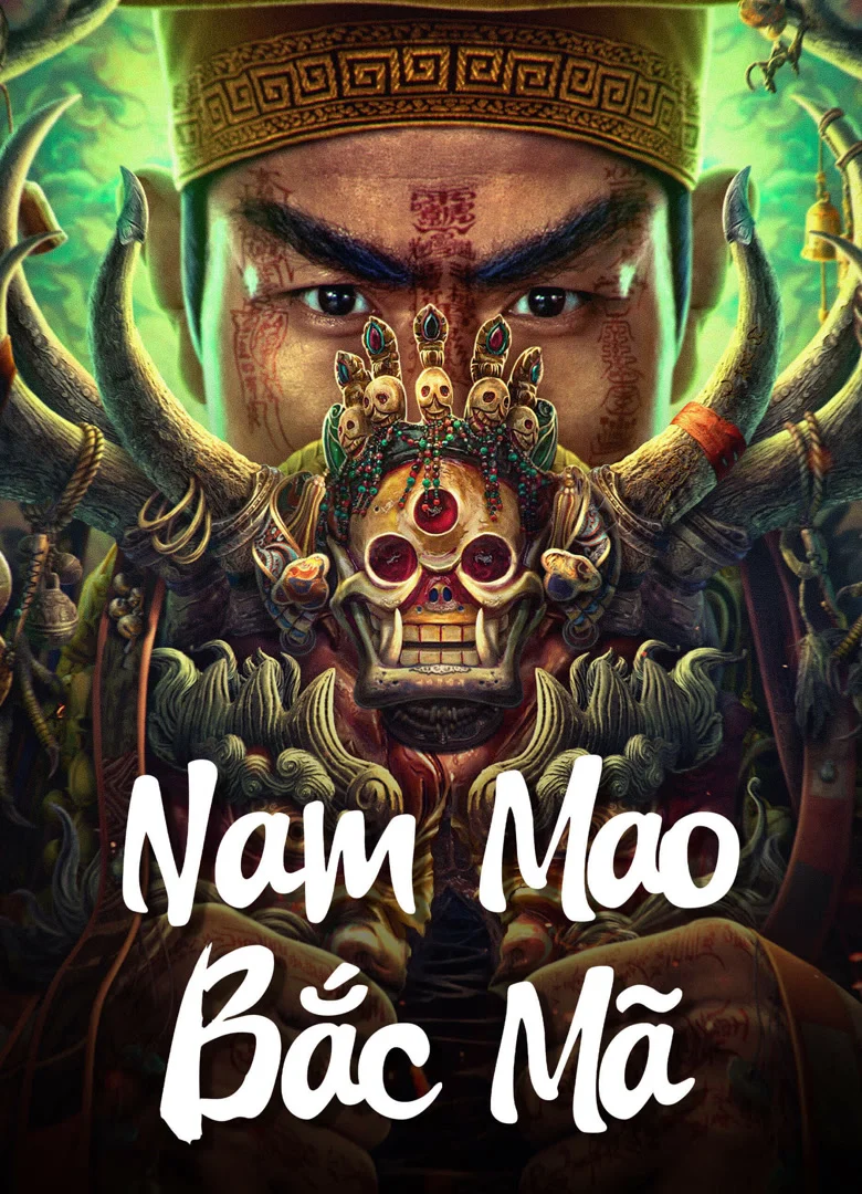 Nam Mao Bắc Mã Nan Mao Bei Ma