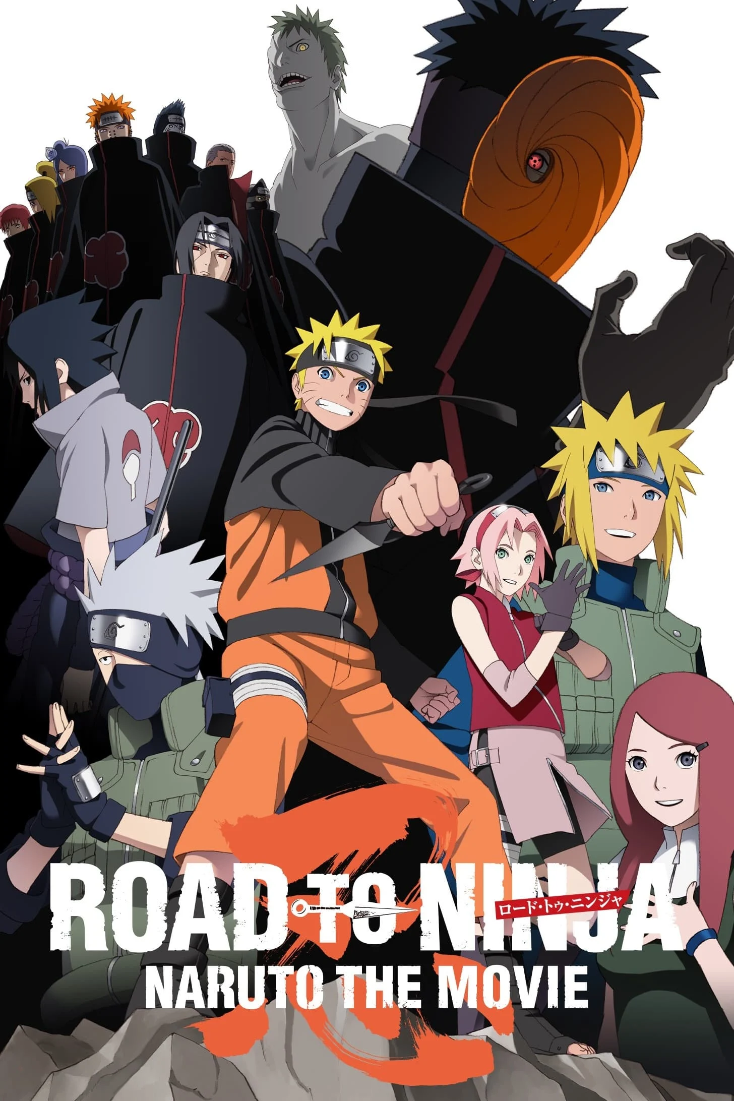 Naruto: Đường Tới Ninja ROAD TO NINJA -NARUTO THE MOVIE-