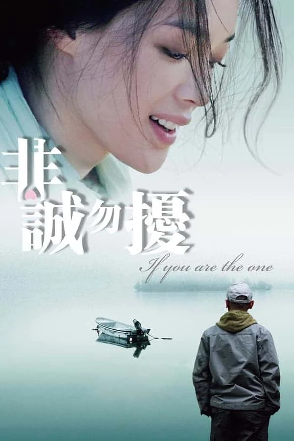 Nếu Em Là Người Tình If You Are The One