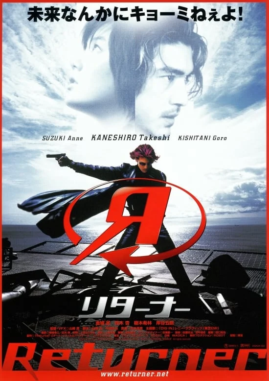 Người Hùng Trở Về Returner