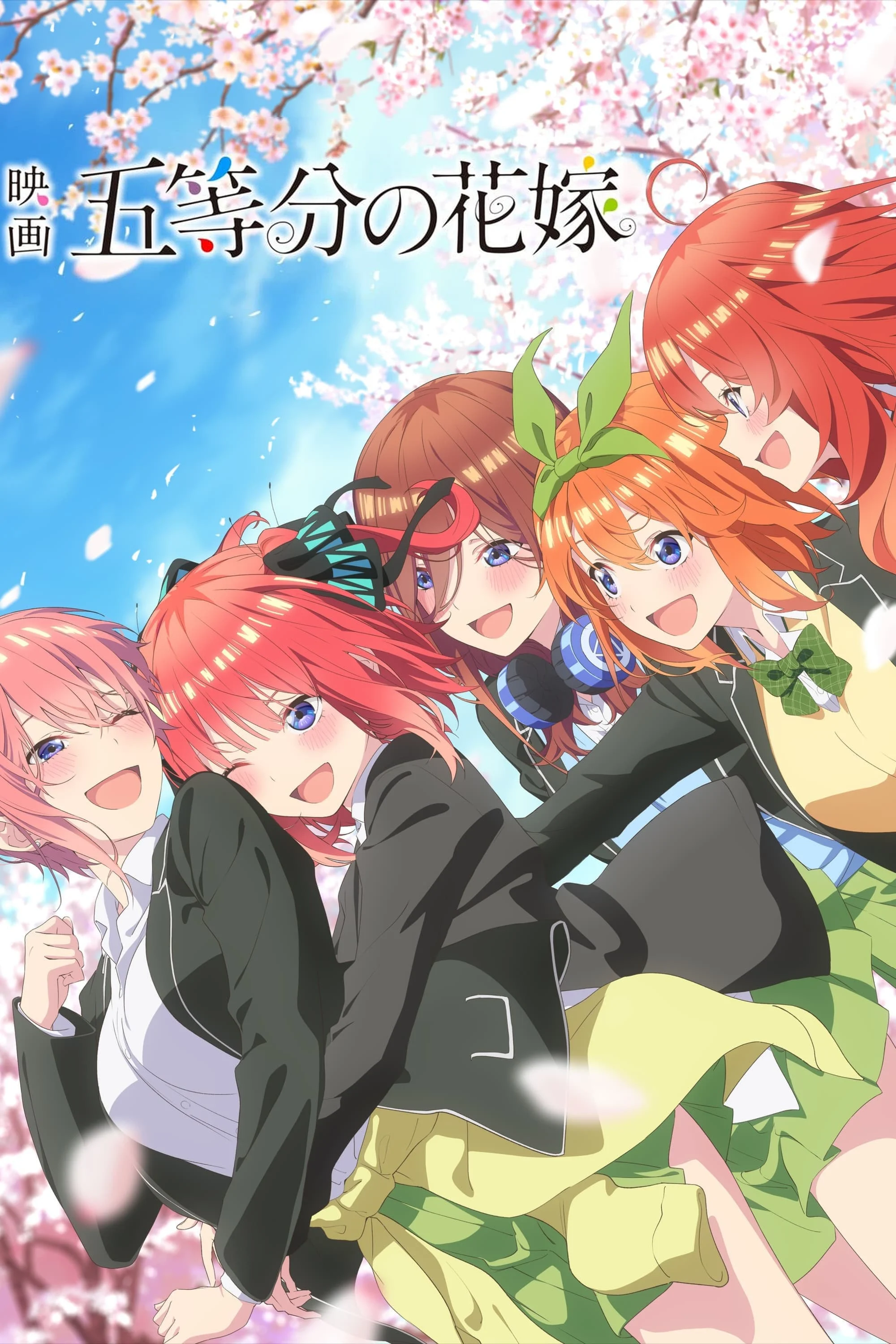 Nhà Có Năm Nàng Dâu: Bản Điện Ảnh The Quintessential Quintuplets Movie