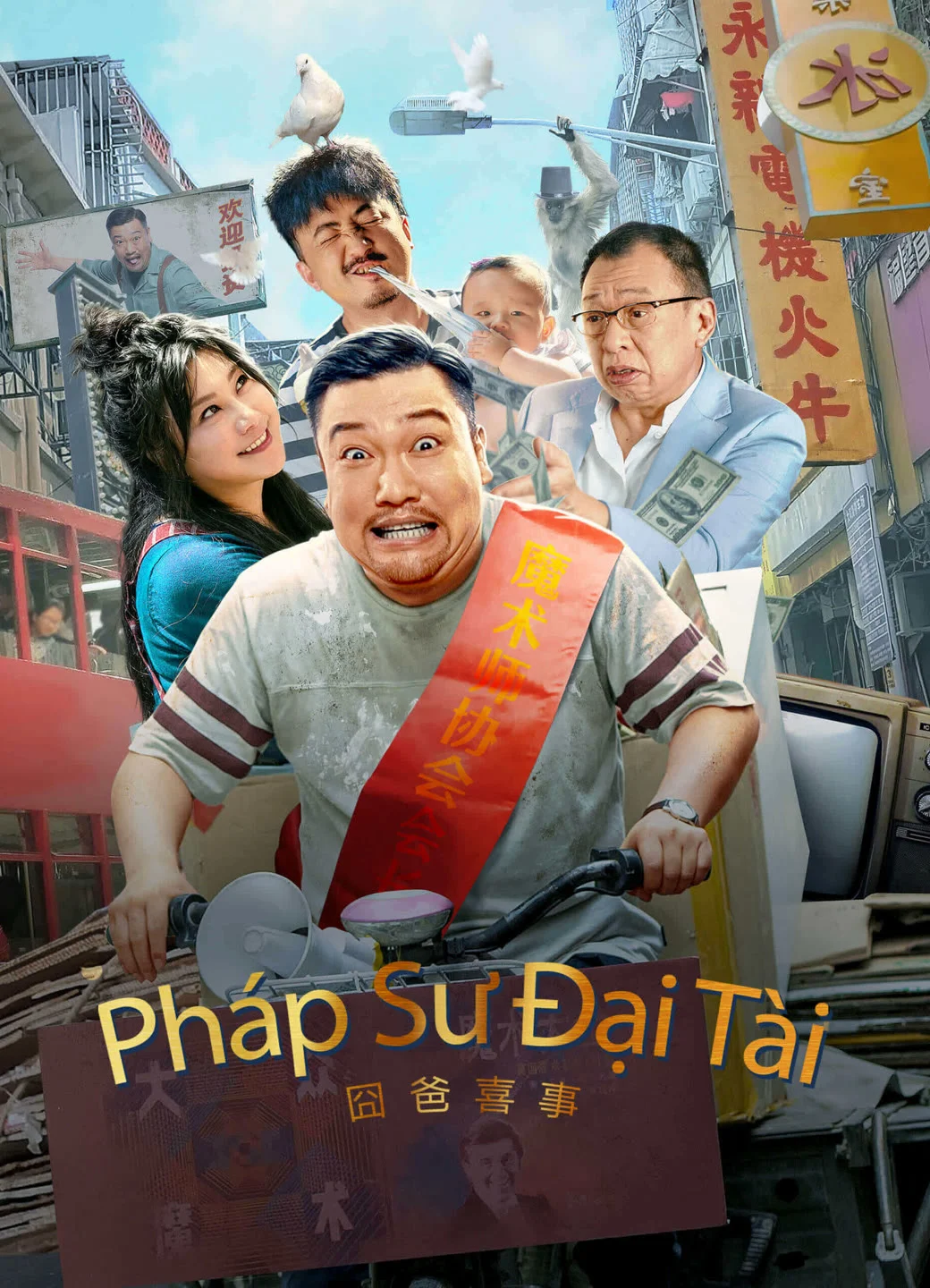 Pháp Sư Đại Tài GREAT MAGICIAN