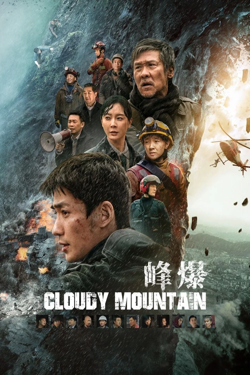 Phong Bạo Cloudy Mountain