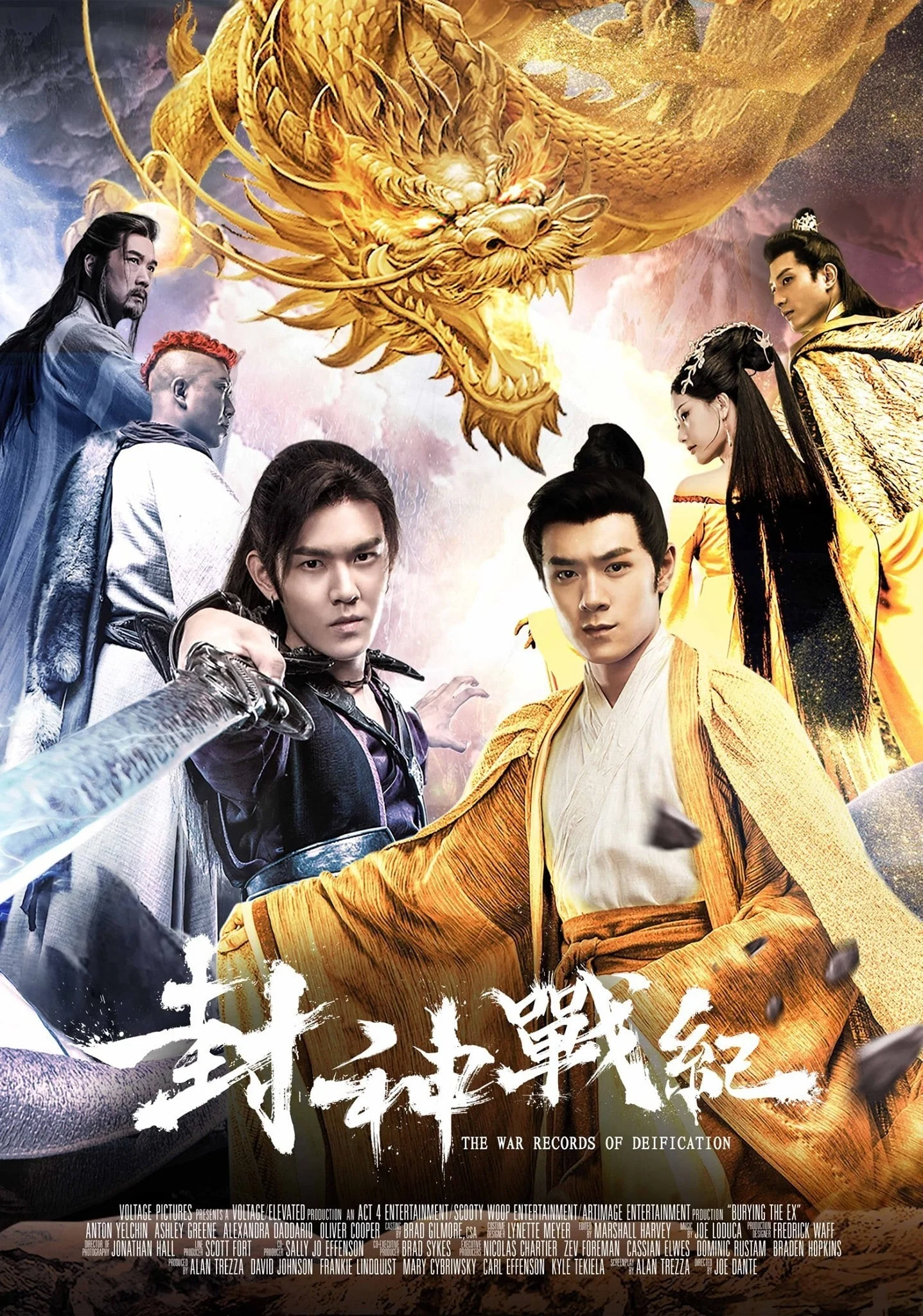 Phong Thần Chiến Kỷ The War Records of Deification