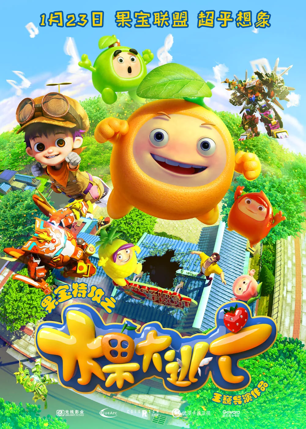 Robo Trái Cây: Cuộc Đào Thoát Vĩ Đại Fruity Robo: The Great Escape
