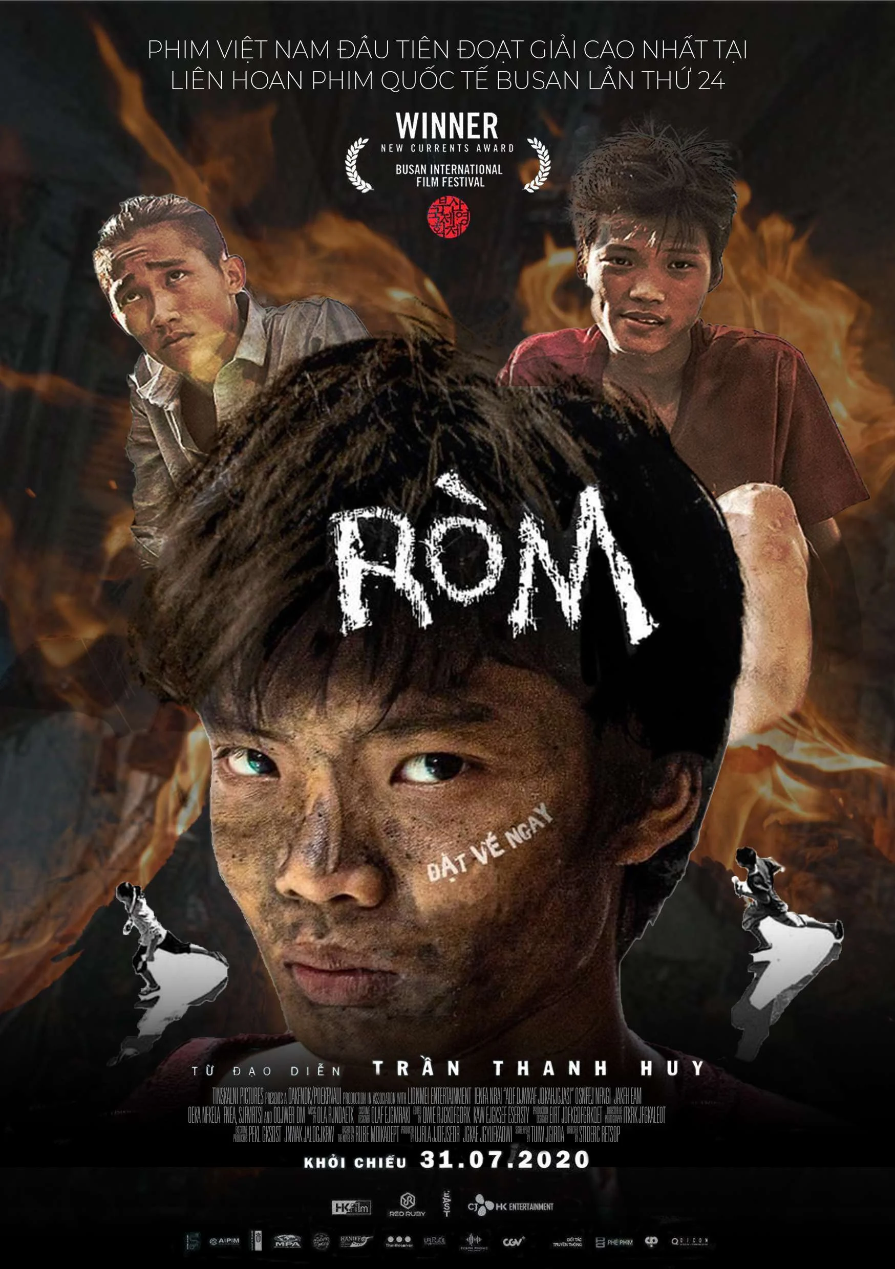 Ròm Rom