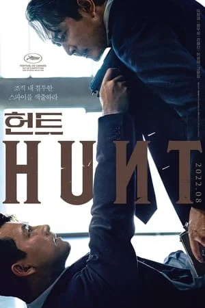 Săn Lùng Gián Điệp Hunt