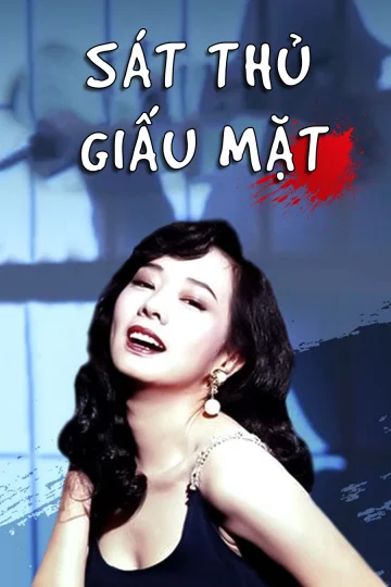 Sát Thủ Giấu Mặt Lamb Killer