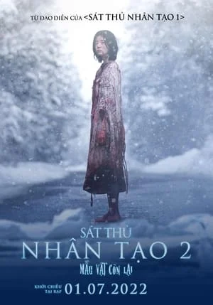 Sát Thủ Nhân Tạo 2 : Mẫu Vật Còn Lại The Witch: Part 2. The Other One