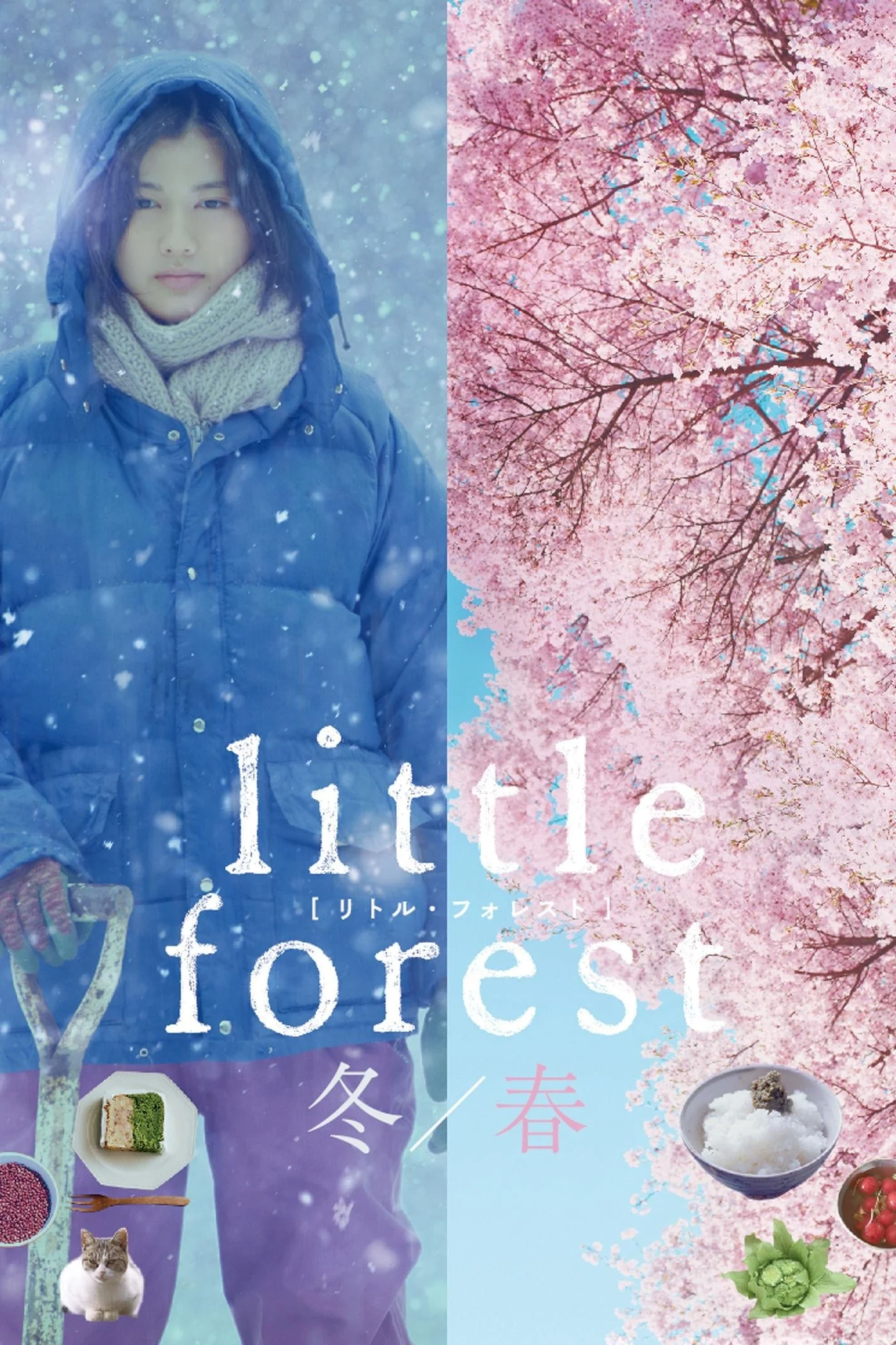 Sống giữa đời: Đông Xuân Little Forest: Winter-Spring