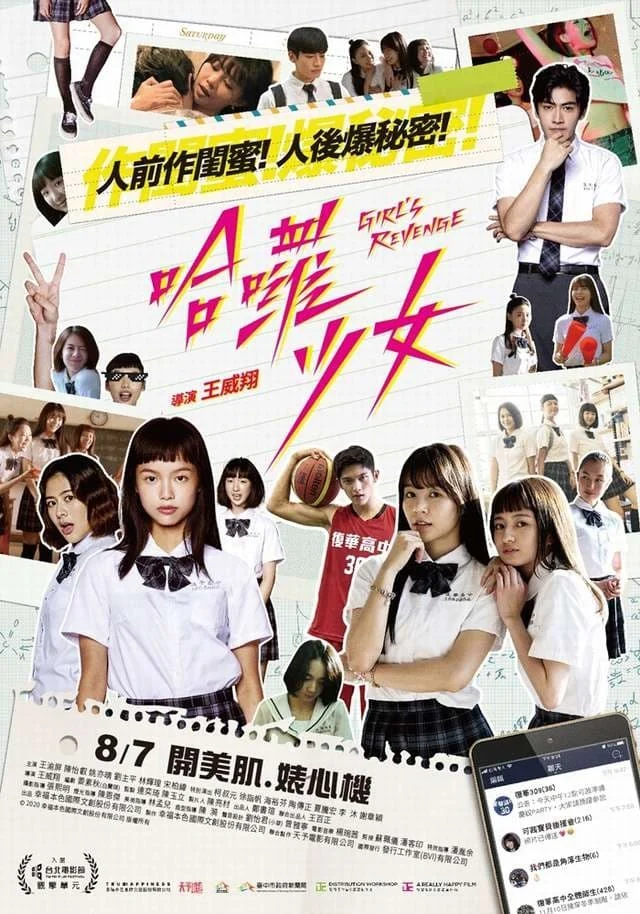 Sự Trả Thù Của Thiếu Nữ Girl's Revenge