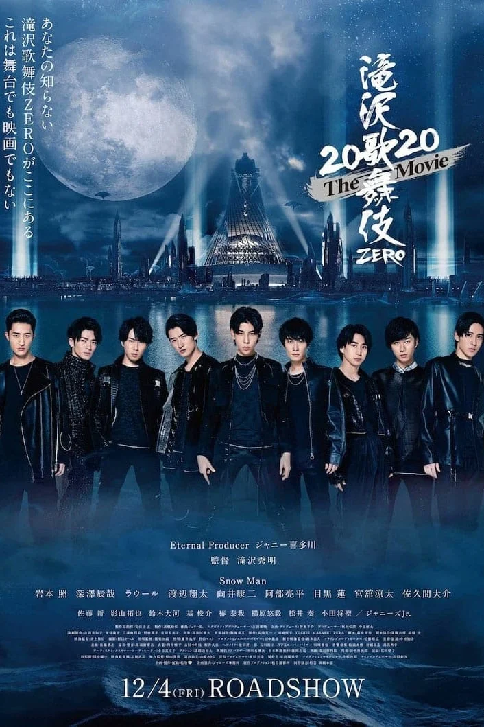 Takizawa Kabuki ZERO 2020 – Phim điện ảnh Takizawa Kabuki ZERO 2020 The Movie