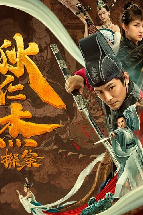 Thần Thám Địch Nhân Kiệt Detective Di Renjie
