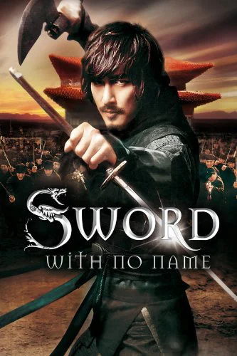 Thanh Kiếm Vô Danh The Sword With No Name