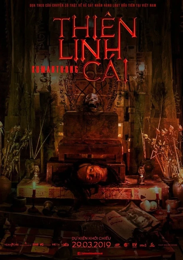 Thất Sơn Tâm Linh Kumanthong